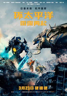 韩国伦理电影《外出》海报